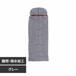 MOTTETE PLUS Q[J[lQ 83-0453 O[yvUZNgz