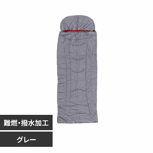 MOTTETE PLUS 寝具メーカーが考えた寝袋 83-0453 グレー【プラザセレクト】_0