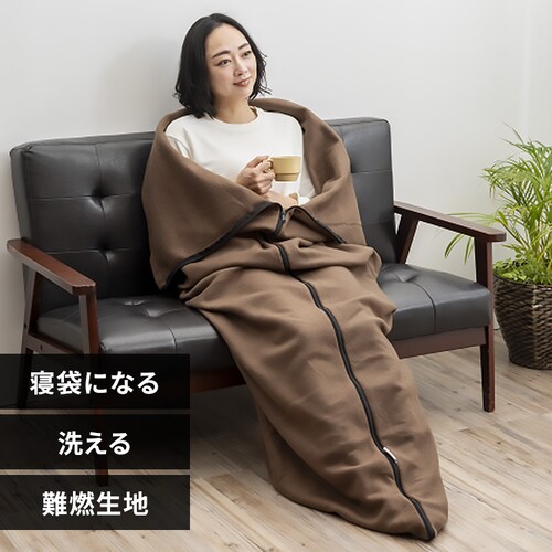 MOTTETE PLUS �Q��[�J�[���l�����Q�܂ɂȂ�ѕz 73-0087 �u���E��_0