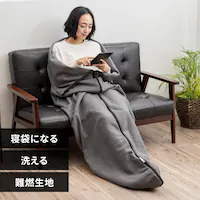 MOTTETE PLUS �Q��[�J�[���l�����Q�܂ɂȂ�ѕz 73-0087 �`���R�[���O���[