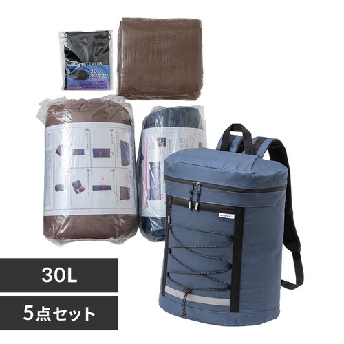MOTTETE PLUS 寝具メーカーが考えた防災リュック5点セット 90-0100 ネイビー_0