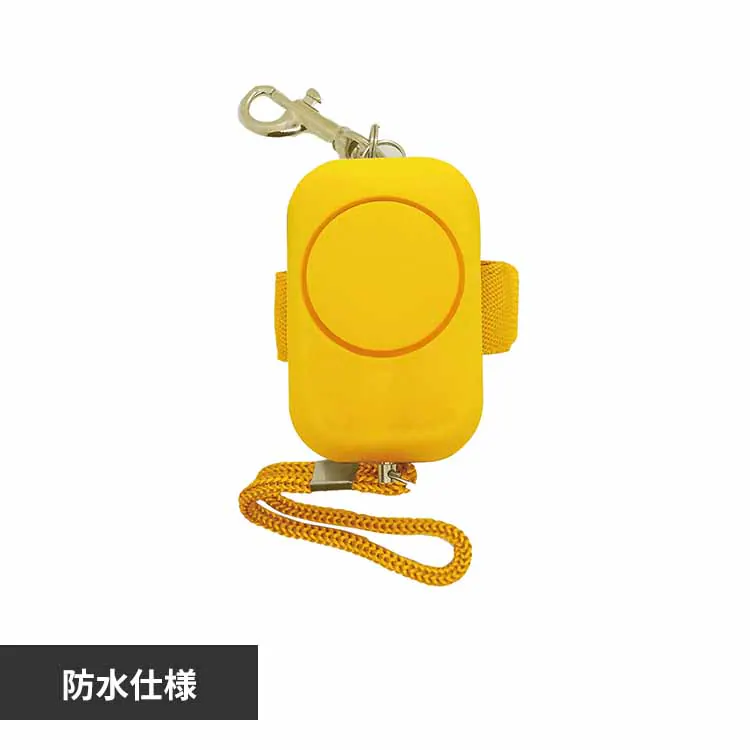 �ǉ����i�T���l�C��