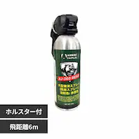 �y��1�l�l1�_�܂ŁzGC�F�悯�X�v���[ 1179060611 �O���[���N���X�y�v���U�Z���N�g�z