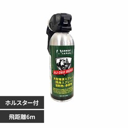 GC�F�悯�X�v���[ 1179060611 �O���[���N���X�y�v���U�Z���N�g�z