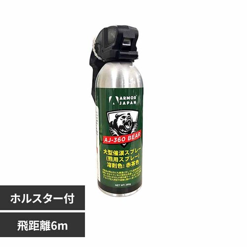 �y��1�l�l1�_�܂ŁzGC�F�悯�X�v���[ 1179060611 �O���[���N���X�y�v���U�Z���N�g�z_0