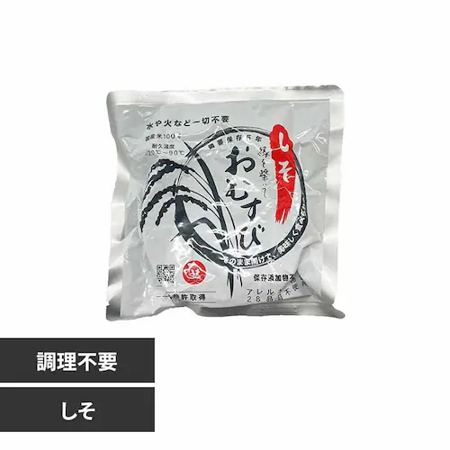 O[NX JĂ̂܂ܢhЂɂ50Zbg 1179060301 yvUZNgz_0