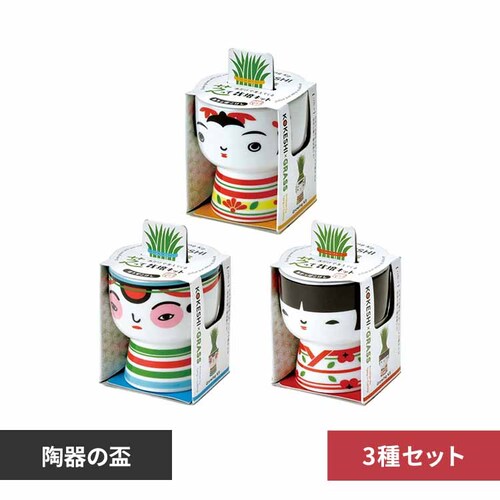 �y3��Z�b�g�z�ł��č͔|�L�b�g KOKESHI �y�v���U�Z���N�g�z_0