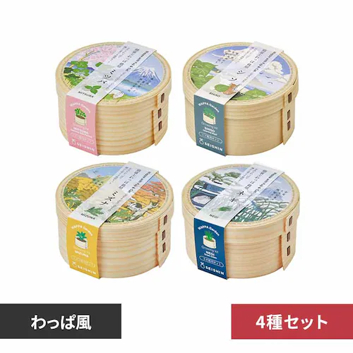 �y4��Z�b�g�z�L�x�m����� �y�v���U�Z���N�g�z_0