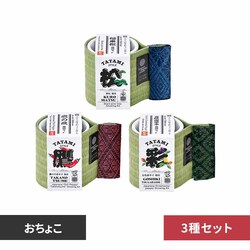 �y3��Z�b�g�z����ł������傱�� �y�v���U�Z���N�g�z