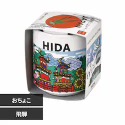 ����ł������傱JAPAN GD-99708 ��ˁ^�˂��y�v���U�Z���N�g�z