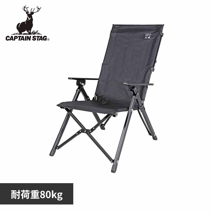 �A�E�g�h�A�`�F�A �u���b�N���x�� UC-1699 �y�v���U�Z���N�g�z