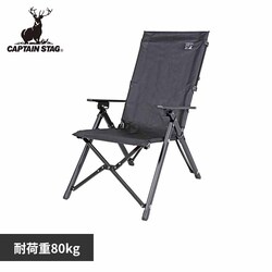 �A�E�g�h�A�`�F�A �u���b�N���x�� UC-1699 �y�v���U�Z���N�g�z