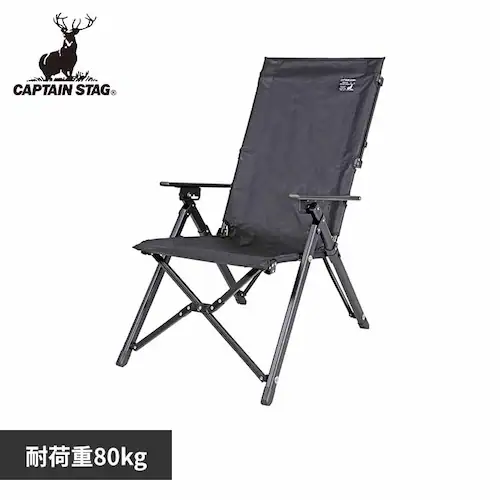 アウトドアチェア ブラックラベル UC-1699 【プラザセレクト】_0