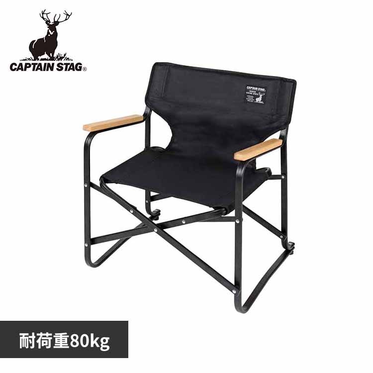 �A�E�g�h�A�`�F�A �u���b�N���x�� UC-1674 �y�v���U�Z���N�g�z