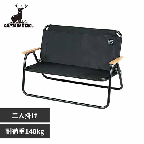 �A�E�g�h�A�`�F�A �u���b�N���x�� UC-1660 �y�v���U�Z���N�g�z_0