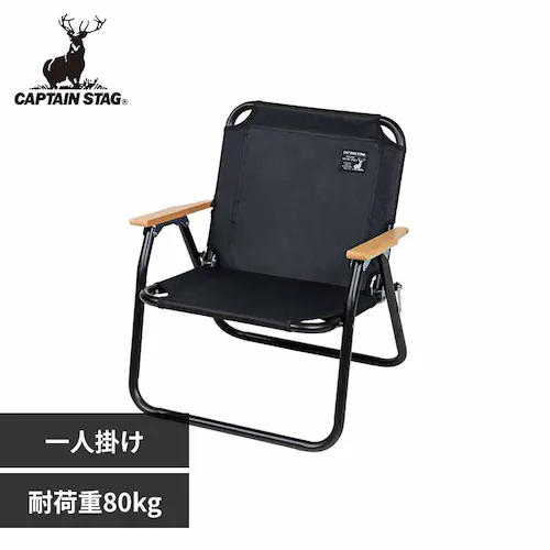 �A�E�g�h�A�`�F�A �u���b�N���x�� UC-1677 �y�v���U�Z���N�g�z_0