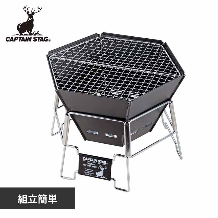 �o�[�x�L���[�R���� �w�L�T M �u���b�N���x�� UG-70 �y�v���U�Z���N�g�z