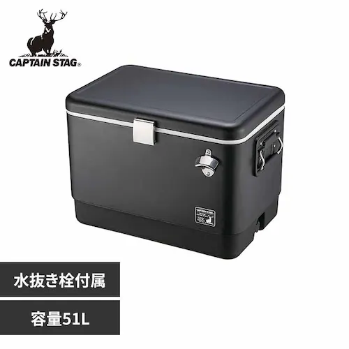 クーラーボックス 大型 51L ブラックラベル UE-75 【プラザセレクト】_0