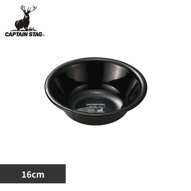 �z�[���[ �{�E�� 16cm �u���b�N���x�� UH-520 �y�v���U�Z���N�g�z