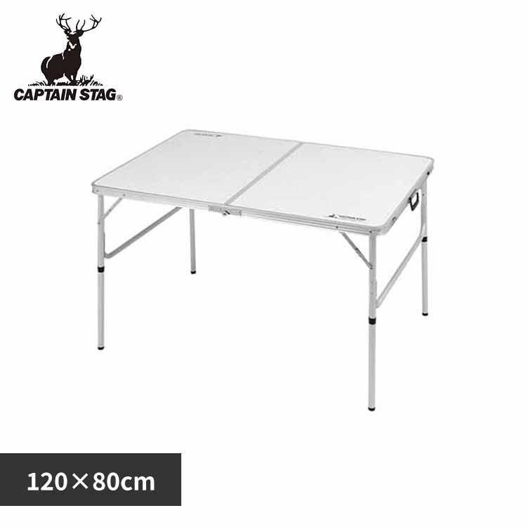 �A�E�g�h�A�e�[�u�� 120�~80cm LL ���t�H�[�� UC-509 �y�v���U�Z���N�g�z