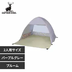 �����^�b�`�e���g �|�b�v�A�b�v�e���g �ԕ� �A�v���[�� UA-65 �u���[���^�p�[�v���O���[�y�v���U�Z���N�g�z