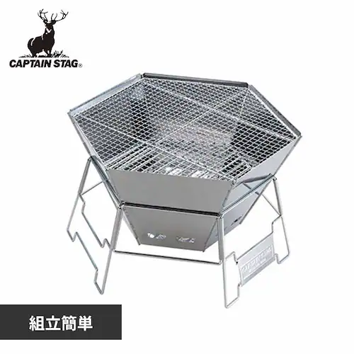 バーベキューコンロ ヘキサ M-6500 【プラザセレクト】_0