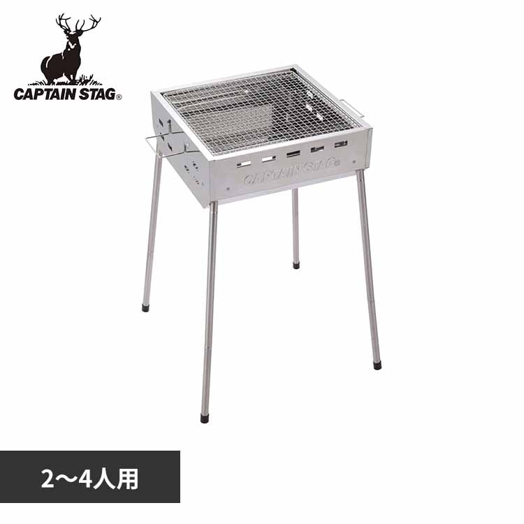 �o�[�x�L���[�R���� �X�e�����X 2�`4�l�p �X�N�G�A UG-115 �y�v���U�Z���N�g�z