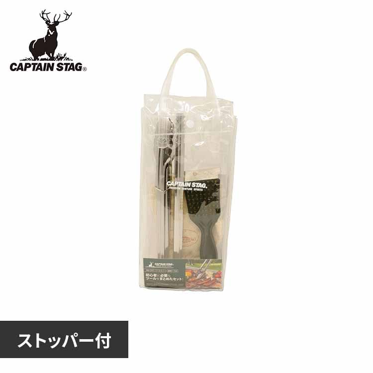 �o�[�x�L���[�c�[�� �g���O �Y�o�T�~ �A�~�p�u���V �Z�b�g UG-3248 �y�v���U�Z���N�g�z