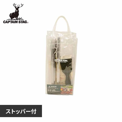 �o�[�x�L���[�c�[�� �g���O �Y�o�T�~ �A�~�p�u���V �Z�b�g UG-3248 �y�v���U�Z���N�g�z_0