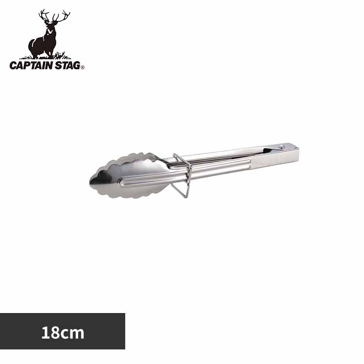 �g���O 18cm �X�e�����X �~�j UG-3264 �y�v���U�Z���N�g�z