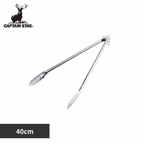 トング 40cm ステンレス UG-3238 【プラザセレクト】_0