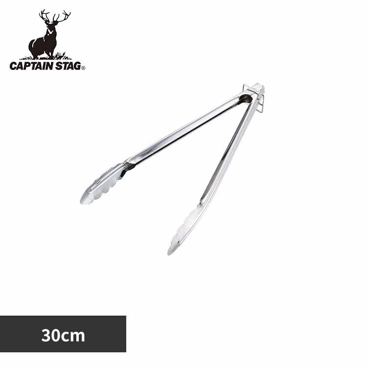 �g���O 30cm �X�e�����X UG-3239 �y�v���U�Z���N�g�z