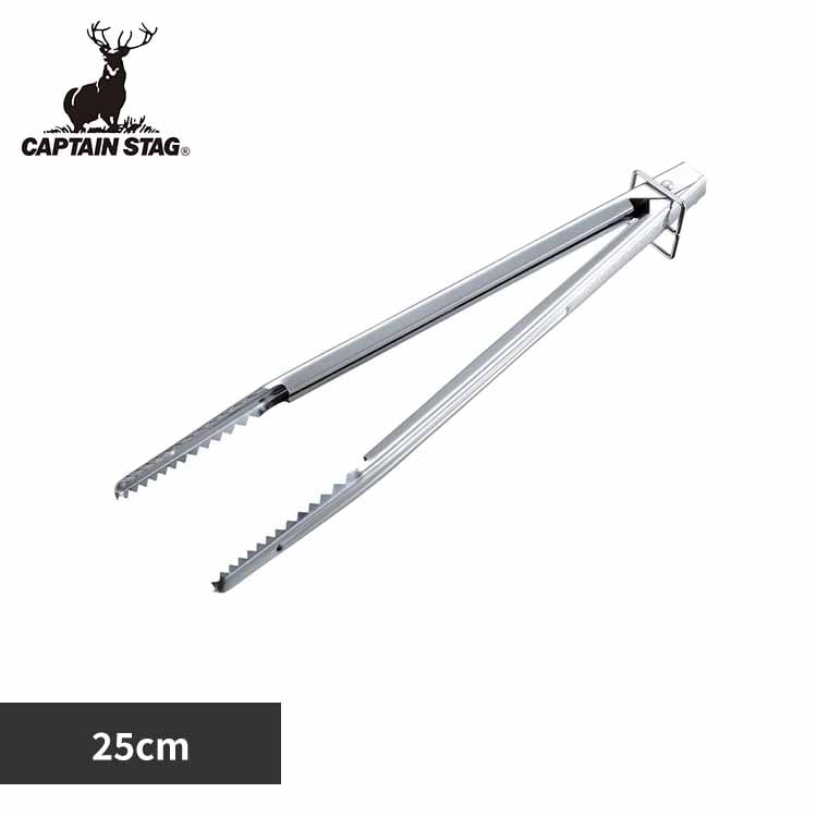 �g���O 25cm �X�e�����X �X���� UG-3269 �y�v���U�Z���N�g�z