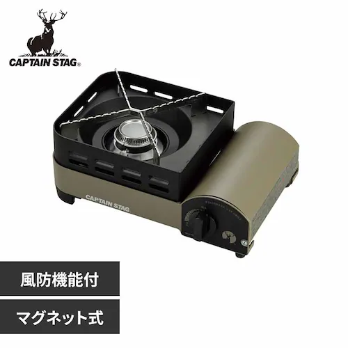 カセットコンロ 風防機能付き UF-31 【プラザセレクト】_0