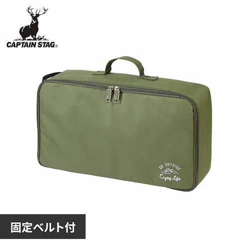 カセットコンロケース オリーブ モンテ UF-41 【プラザセレクト】_0
