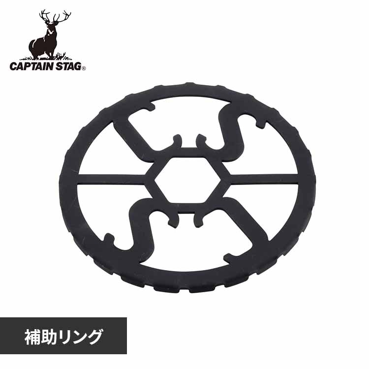 �ܓ��T�|�[�g �~�j �K�X�R���� �⏕ �����O UF-39 �y�v���U�Z���N�g�z