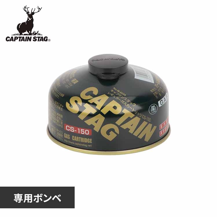 �K�X�� �K�X�R�� �K�X�J�[�g���b�W ���M�����[ CS-150 M-8258 �y�v���U�Z���N�g�z