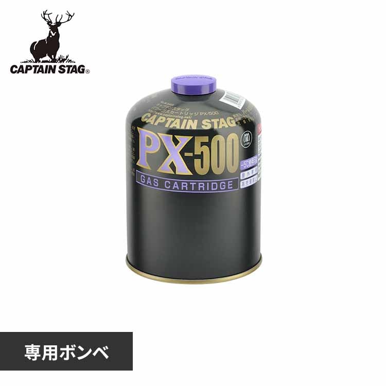 �K�X�� �K�X�R�� �K�X�J�[�g���b�W �p���[ PX-500 M-8405 �y�v���U�Z���N�g�z