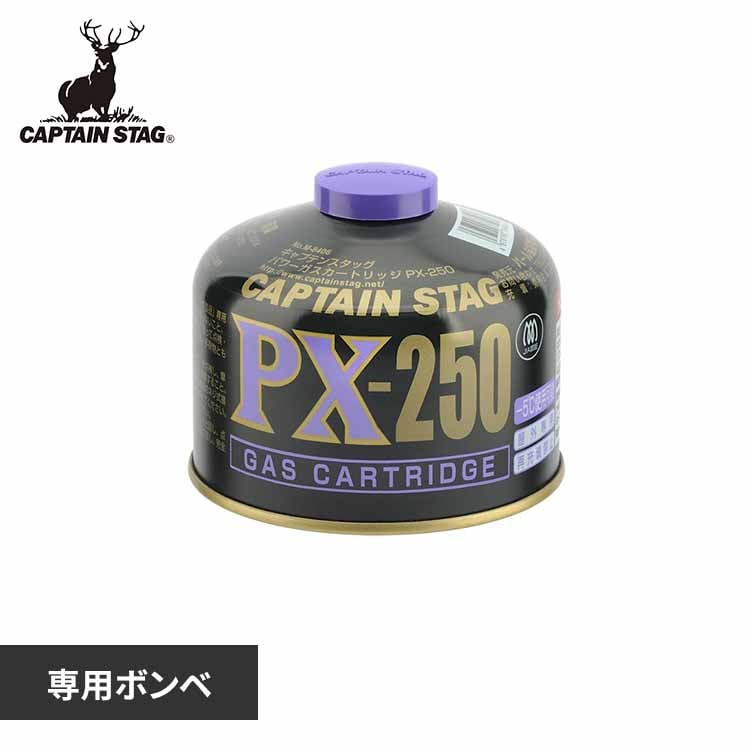 �K�X�� �K�X�R�� �K�X�J�[�g���b�W �p���[ PX-250 M-8406 �y�v���U�Z���N�g�z