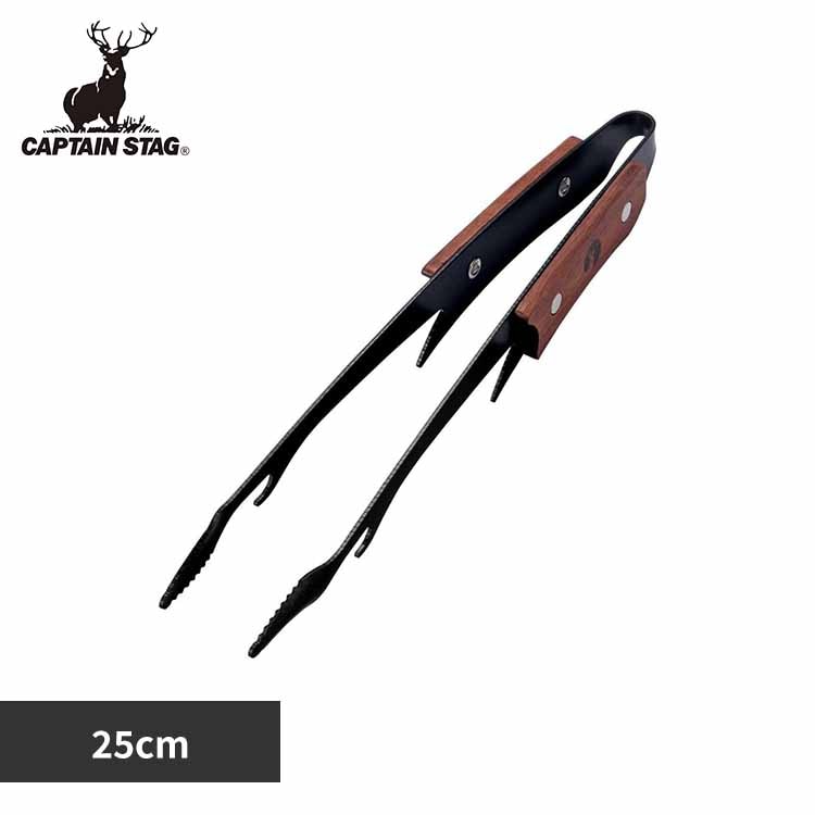 �����g���O 25cm �X�e�����X UG-3321 �y�v���U�Z���N�g�z