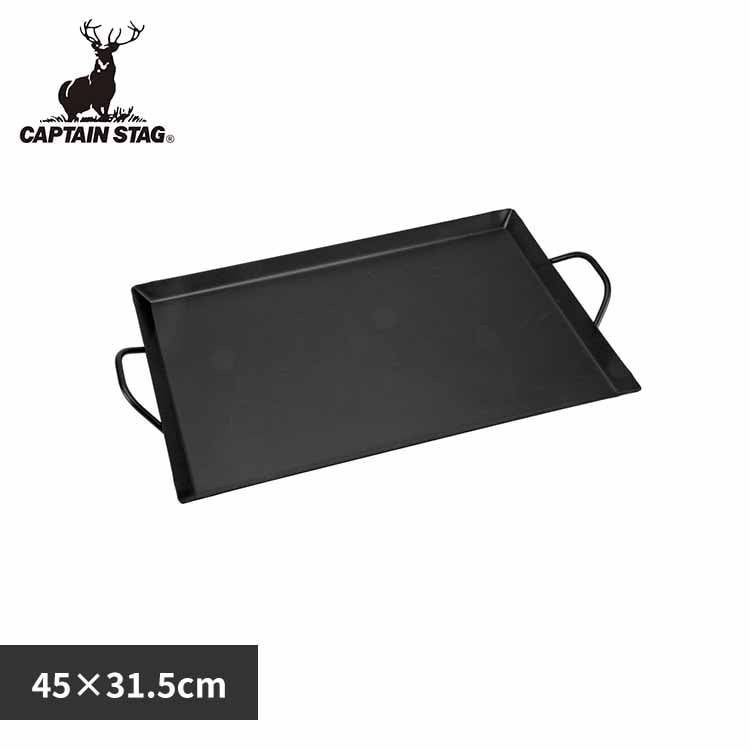 �S�� �O���h�� �O�����p�� M 45�~31.5cm BBQ UG-1595 �y�v���U�Z���N�g�z