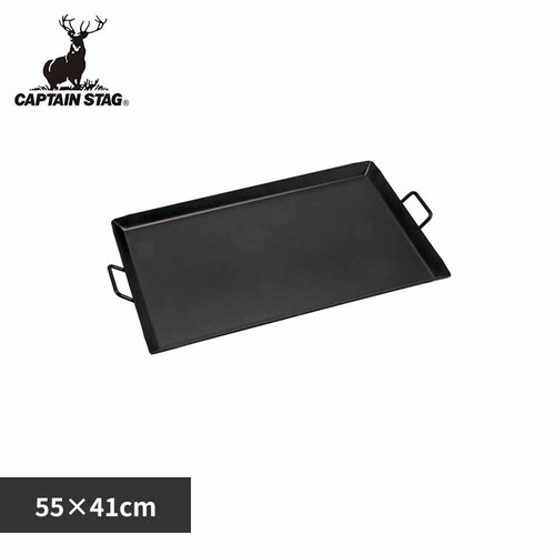 鉄板 グリドル グリルパン L 55×41cm BBQ UG-1596 【プラザセレクト】_0