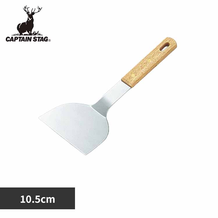 �t���C�Ԃ� �w�� 10.5cm �ؕ� BBQ �N���[�N M-9097 �y�v���U�Z���N�g�z