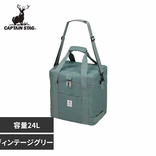 クーラーバッグ 24L 76シリーズ UE-615 ヴィンテージグリーン_0