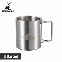 �}�O�J�b�v 250ml �_�u���X�e�����X NEW�t���[�_�� UH-2018 �y�v���U�Z���N�g�z