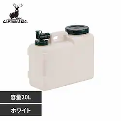 �E�H�[�^�[�^���N 20L NEW�{���f�B UE-2049 �z���C�g�y�v���U�Z���N�g�z