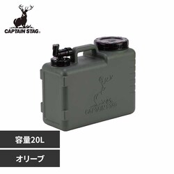 �E�H�[�^�[�^���N 20L NEW�{���f�B UE-2050 �I���[�u�y�v���U�Z���N�g�z