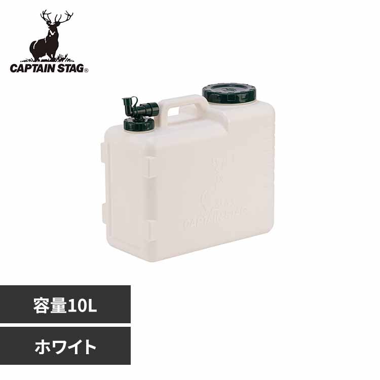 �E�H�[�^�[�^���N 10L NEW�{���f�B UE-2046 �z���C�g�y�v���U�Z���N�g�z