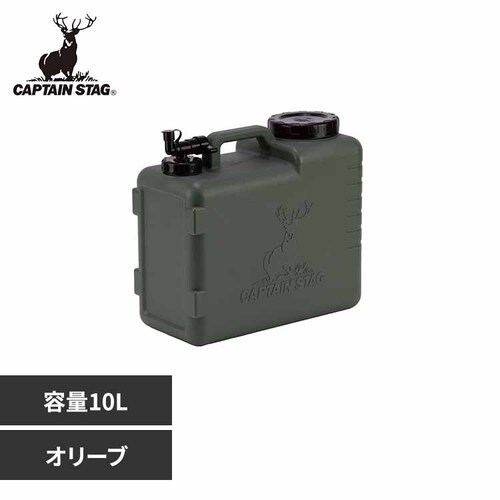 �E�H�[�^�[�^���N 10L NEW�{���f�B UE-2047 �I���[�u_0