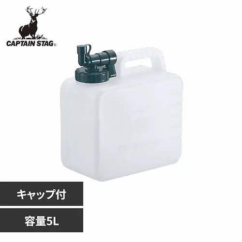 ウォータータンク 5L 抗菌 ボルディー M-6949 【プラザセレクト】_0